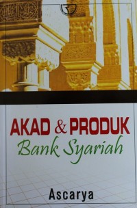 Image of AKAD DAN PRODUK BANK SYARIAH