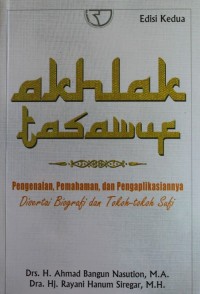 Image of AKHLAK TASAWUF