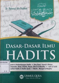 Image of Dasar-dasar Ilmu Hadits