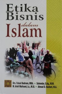 Image of ETIKA BISNIS DALAM ISLAM