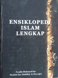 Image of Ensiklopedi Islam Lengkap