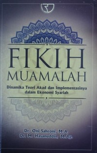 Image of FIKIH MUAMALAH