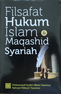 Image of FILSAFAT HUKUM ISLAM MAQASHID SYARIAH