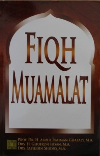 Image of Fiqh Muamalat