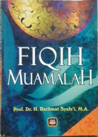 Image of Fiqih Muamalah