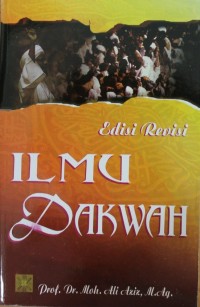 Image of Ilmu Dakwah