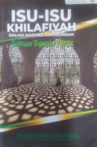 Image of Isu-isu Khilafiyah dalam Mazhab Ahlusunnah : Sebuah Tinjauan Kritis
