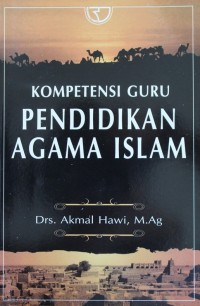 Image of KOMPETENSI GURU PENDIDIKAN AGAMA ISLAM