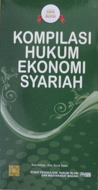Image of Kompilasi Hukum Ekonomi Syariah