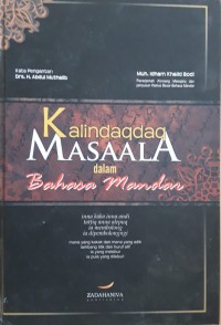 Image of Kalindaqdaq Masaala dalam Bahasa Mandar