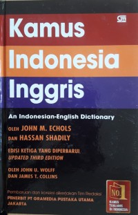 Image of Kamus Indonesia Inggris = An Indonesian-English Dictionary