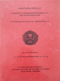 Image of Kumpulan Makalah : Fiqh Perbandingan