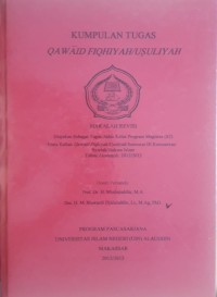 Image of Kumpulan Makalah : Qawaid Fiqhiyah/Usuliyah