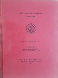 Image of Kumpulan Makalah Revisi Ushul Fikh