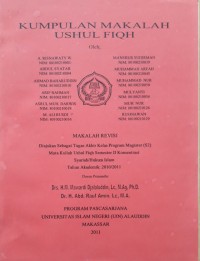 Image of Kumpulan Makalah : Ushul Fiqh