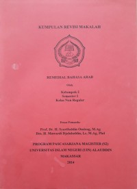 Image of Kumpulan Revisi Makalah : Remedial Bahasa Arab
