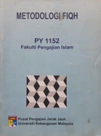 Image of Metodologi Fiqh : Modul