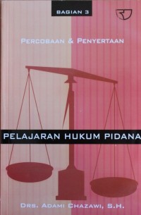 Image of PELAJARAN HUKUM PIDANA