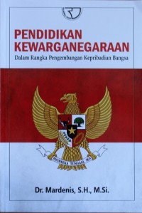 Image of Pendidikan Kewarganegaraan dalam rangka pengembangan kepribadian bangsa