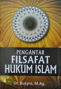 Image of PENGANTAR FILASAFAT HUKUM ISLAM