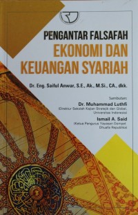 Image of PENGANTAR FALSAFAH EKONOMI DAN KEUANGAN SYARIAH