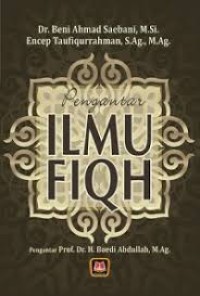 Image of Pengantar Ilmu Fiqh