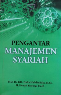 Image of Pengantar Manajemen Syariah