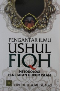 Image of Pengantar Ilmu Ushul Fiqh, 