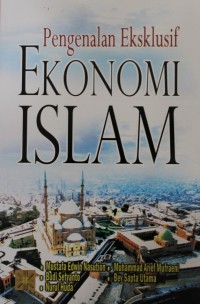 Image of Pengenalan Eksklusif Ekonomi Islam