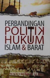 Image of PEERBANDINGAN POLITIK HUKUM ISLAM DAN BARAT