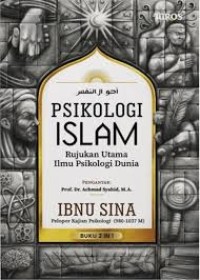 Image of Psikologi Islam: Rujukan Utama Ilmu Psikologi Dunia