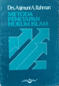 Image of Metode Penetapan Hukum Islam