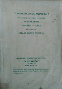 Image of Percakapan Bahasa Arab