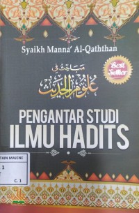 Image of Pengantar Studi Ilmu Hadtis