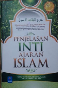 Image of Penjelasan Inti Ajaran Islam