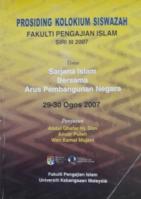 Image of Prosiding Kolokium Siswazah : Sarjana Islam Bersama Arus Pembangunan Negara
