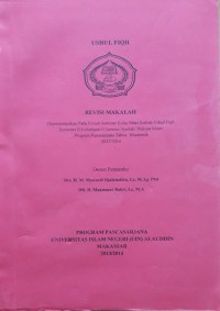 Image of Revisi Makalah : Ushul Fiqh