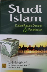 Image of Studi Islam, 