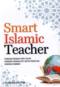 Image of Smart Islamic Teacher