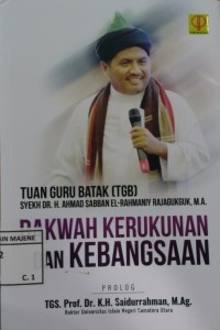 Image of DAKWAH KERUKUNAN DAN KEBANGSAAN