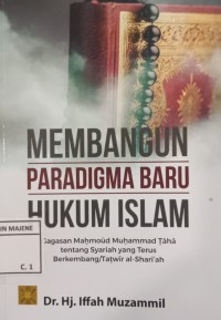 Image of MEMBANGUN PARADIGMA BARU HUKUM ISLAM
