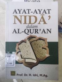 Image of Ayat-ayat Nida' dalam Al-Qur'an