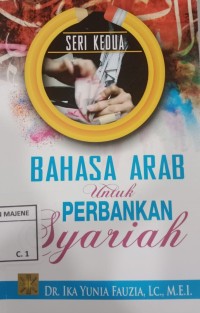 Image of Bahasa Arab untuk Perbankan Syariah