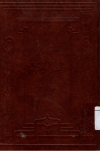 Image of Fiqh Al-Sunnah