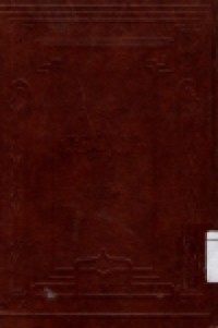 Image of Fiqh Al-Sunnah