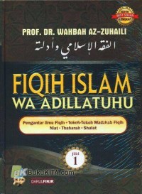Image of Fiqih Islam Wa Adillatuhu Jilid 3