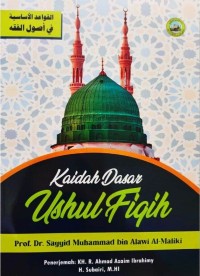 Image of Kaidah Dasar Ushul Fiqih