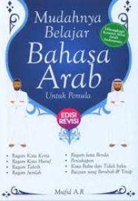 Image of Mudahnya Belajar Bahasa Arab; Untuk Pemula