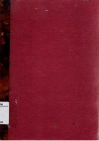 Image of Nailul Al-Awtar Syarah Muntaqa al-Akhbar