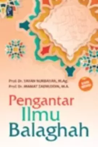 Image of Pengantar Ilmu Balaghah